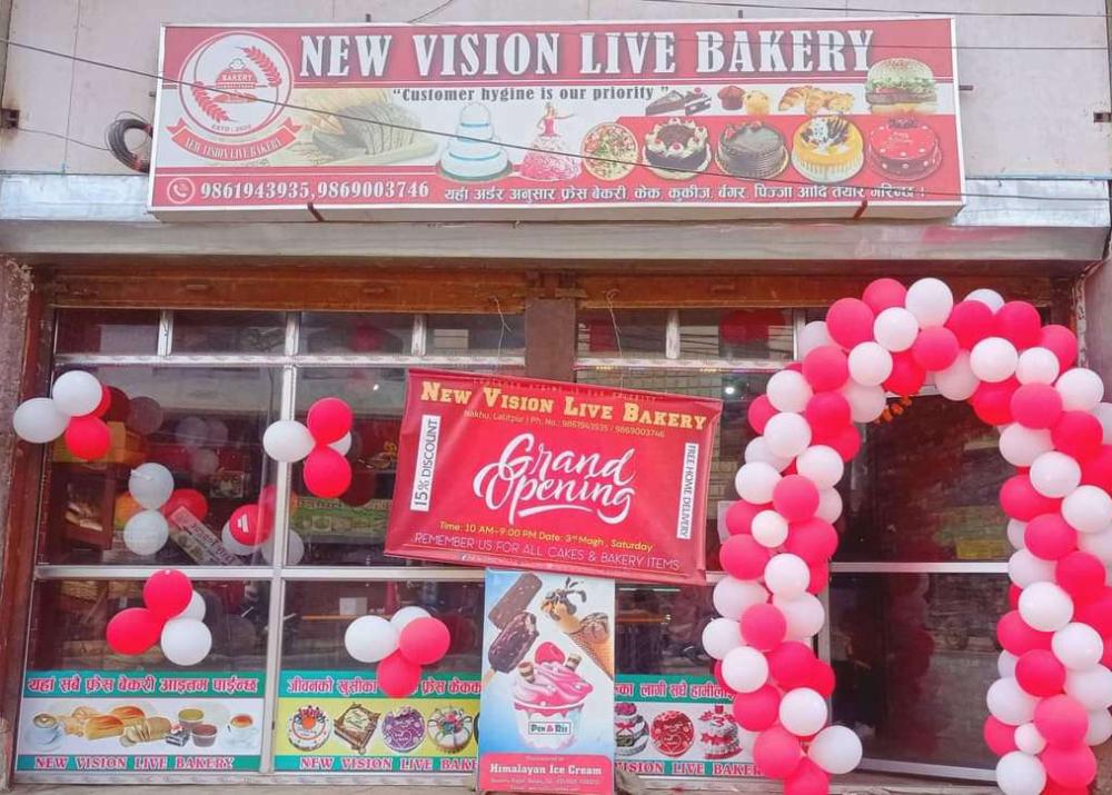 New Vision Live Bakery