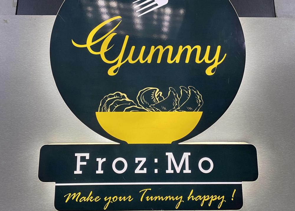 Yummy FROZ:MOMO Pvt. Ltd