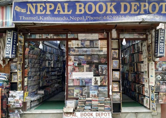 NEPAL BOOK DEPOT 