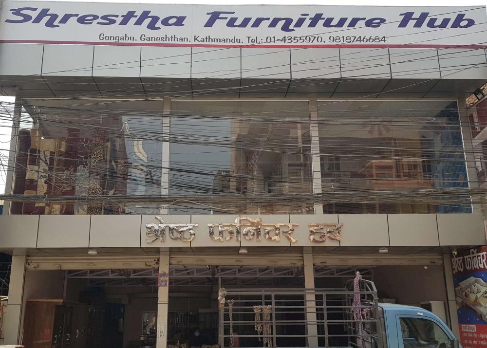Shrestha furniture hub